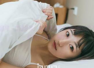 GIRLT果团网 - 套图分享：看酸酱兔在连体衣里摇摆不定，哈哈，好像在跟我打招呼呢!