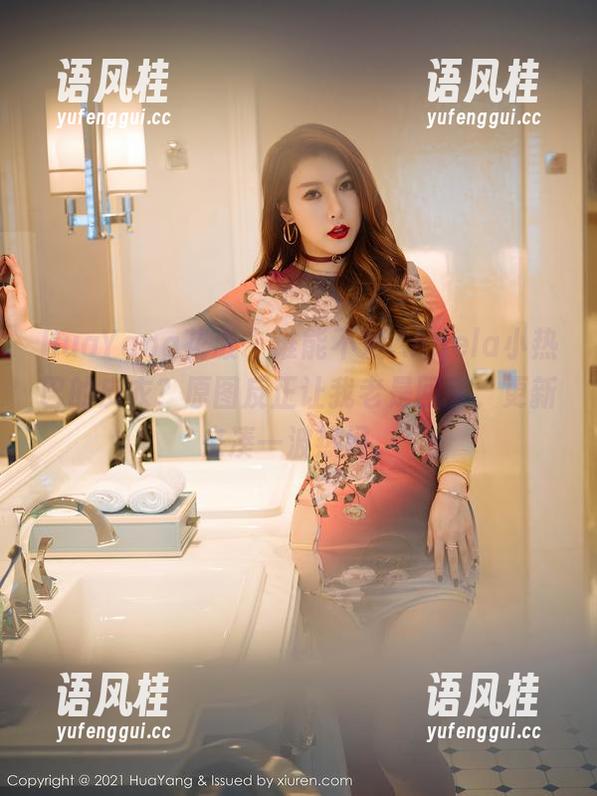 HuaYang花漾 - 谁能不爱Angela小热巴的皮衣？原图反正让我老是回头，更新来凑一波热闹。