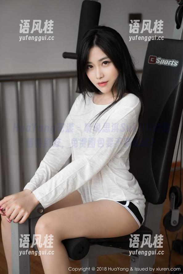 HuaYang花漾-思淇Sukiiii HuaYang花漾 - 听说思淇Sukiiii的剧情特别好,免费图包要不要试试?