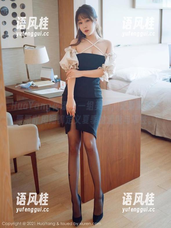 HuaYang花漾 - 一组美图，艾栗栗栗栗栗栗吖用短裤定义夏季的清纯与率性。