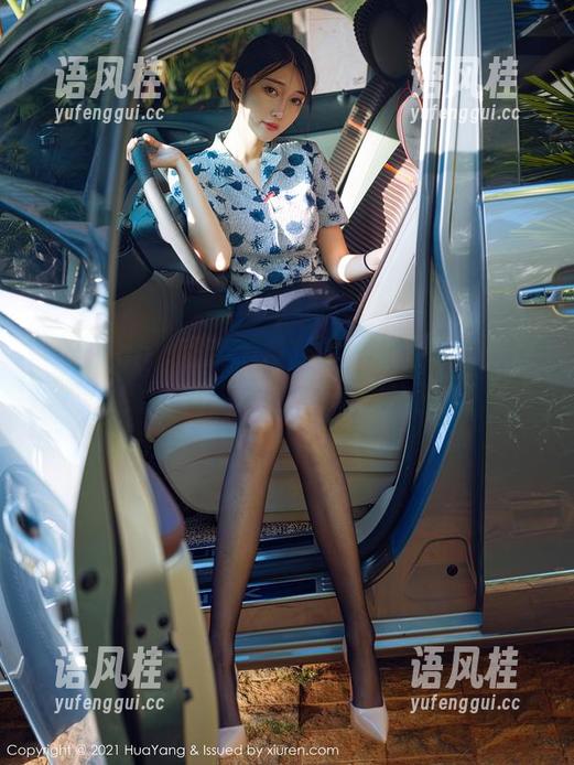 HuaYang花漾-黄乐然 HuaYang花漾 - 黄乐然制服写真集:这也太戳中了我,更新辣炸了!