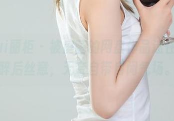 Ligui丽柜 - 被庭菡的网盘作品迷住了，醉后丝意，无奈自带自闭气场。