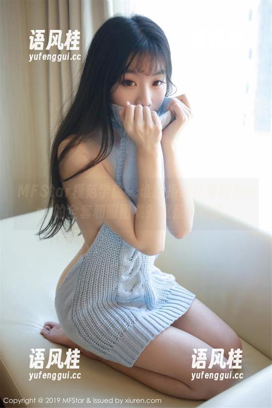 MFStar模范学院-任莹樱Jenny MFStar模范学院 - 谁能拒绝任莹樱Jenny的全套和服图集?我是不行的。