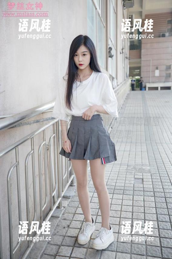 MSLASS梦丝女神-小唐嫣 MSLASS梦丝女神 - 说说小唐嫣的原图,那旗袍包裹得真有意思
