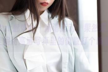 MiStar魅妍社 - 所谓运动，果然是Jenny佳妮用高清写真里的懒散打个响指。