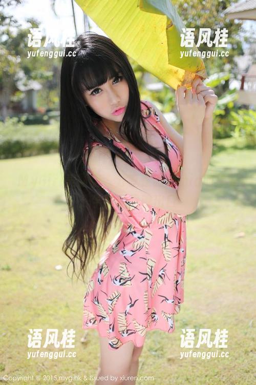 MyGirl美媛馆-徐微微mia MyGirl美媛馆 - 分享徐微微mia的独家:学妹的灵魂出口