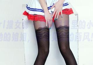 TuiGirl推女郎 - 福利图集里的小九九和她的姐姐，你没见过的画风！