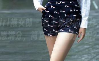 TuiGirl推女郎 - 看王依萌的图片，油亮感满分，简直太有魅力了吧？
