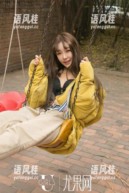 UGirls尤果网 - 牛仔裤全集—张小西Ann版，照顾你的眼睛，更要照顾你的下载清单！