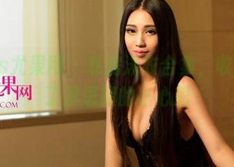 UGirls尤果网 - 私房泳衣合集，收了！看了景思晴的小心思