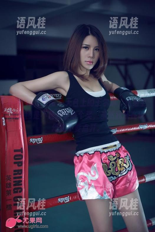 UGirls尤果网-王尔琳 UGirls尤果网 - 天台上的王尔琳,这组全套原图是不是应该给个奖,虽然我还在犹豫要不要点开。