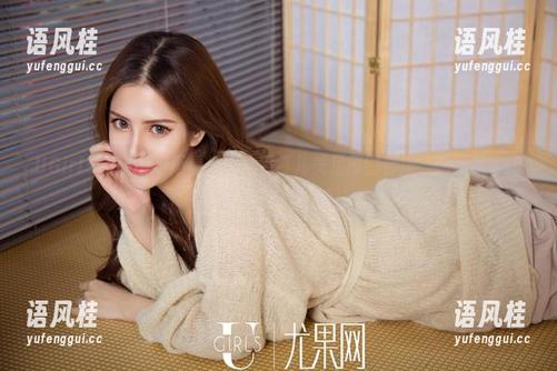 UGirls尤果网-田慕儿 UGirls尤果网 - 不看后悔,田慕儿美足原图合集,搞得我也想给自己拍个脚底照!