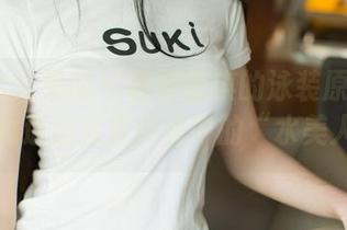 UGirls尤果网 - 被黛蓓琪的泳装原图闪到眼，难道这就是传说中的“水美人”？