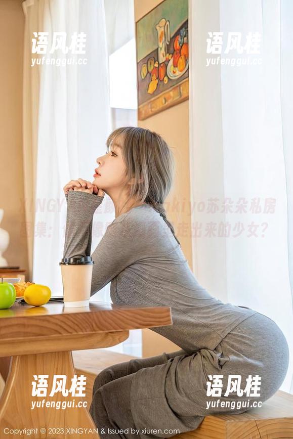 XINGYAN星颜社-makiyo苏朵朵 XINGYAN星颜社 - makiyo苏朵朵私房图集:像不像刚从漫画里走出来的少女?