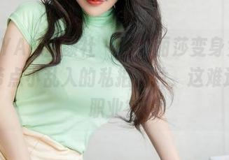 XINGYAN星颜社 - 当李丽莎变身女仆，顺便带点小乱入的私拍图片，这难道是新职业？