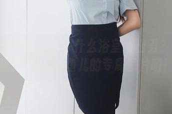 Xiuren秀人网 - 什么浴室不出丑？当然是定制Yuki鱼儿的专属图片啦！