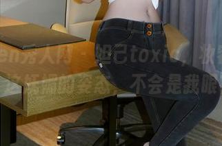 Xiuren秀人网 - 妲己toxic，妆容如此精致，这妩媚的姿态，不会是我眼花了吧