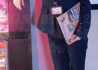 Xiuren秀人网 - 那个王曼柔又来了，这次带着她的“白色”美图，是要制作白色的幻觉吗？