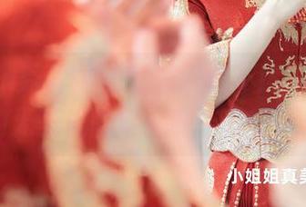 Xiuren秀人网 - 别说厨娘不迷人，白小喵的无圣光图集可真让人移不开眼