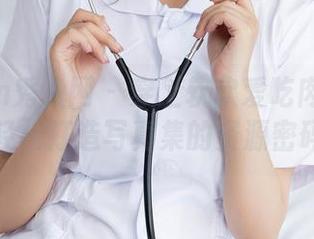 Xiuren秀人网 - 穿上软软爱吃肉牛仔裤，轻松打造写真集的资源密码！