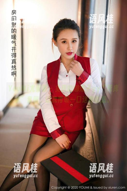 YouMi尤蜜荟-娜娜子yy YouMi尤蜜荟 - 免费的娜娜子yy“死库水”套图,让我再吸一口这种诱惑。