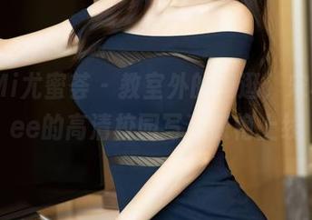 YouMi尤蜜荟 - 教室外的闲逛，宋梓诺Bee的高清校园写真惊艳上线