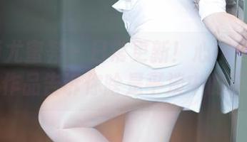 YouMi尤蜜荟 - 日常更新！心妍小公主的最新作品告诉你啥是平淡中的不平凡