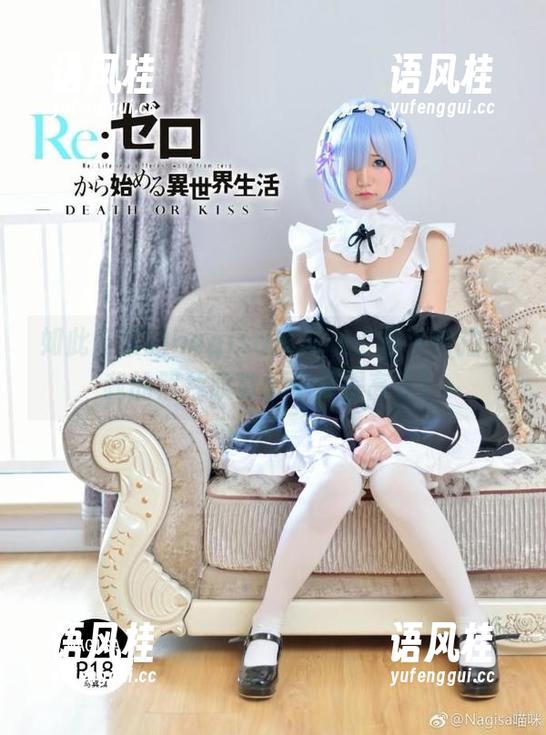 如此反常的nagisa魔物喵小奶牛自拍，我的照片欣赏水平要提高了！