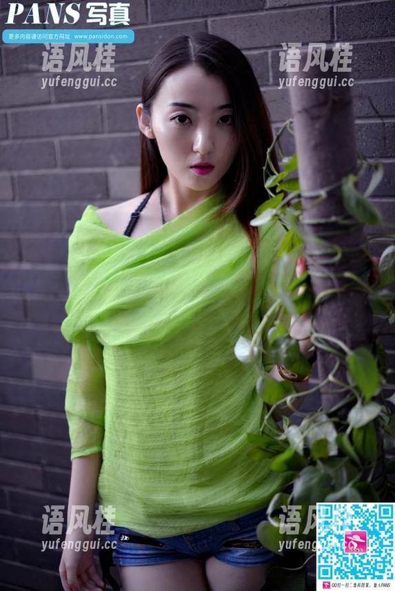 pans - 可儿的定制写真：油亮配搭，保质期只在眼前哦！