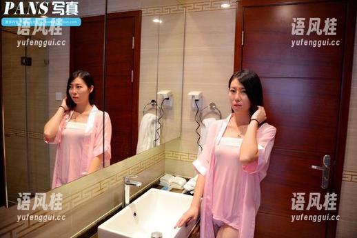 pans-小小 pans - 小小制服,一本不只给上班族的图包,办公室的轻松要来了哦?