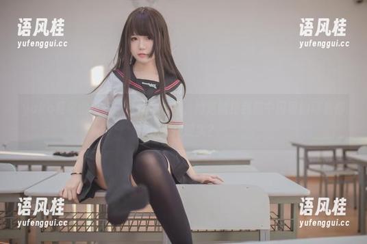 yoko夏宅 yoko夏宅的这组“白丝”作品,难道能把我脑中闪现的场景都给变成现实?