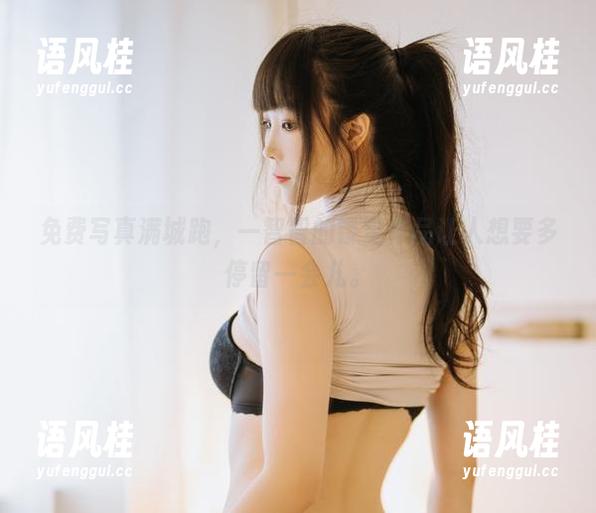 一智智 免费写真满城跑,一智智的镂空作品让人想要多停留一会儿。