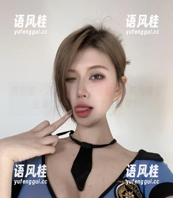 乙醇子 微密圈 - 乙醇子发出干练信号:美图镂空合集,意外地让你心生好奇!