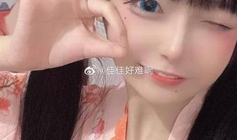 佳佳酱ovo的透明女仆等你来拿，免费下载，真是良心之作。
