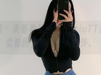 微密圈 - 来看看俏妞qiaoniuTT这组温柔套图，真是让人意外。