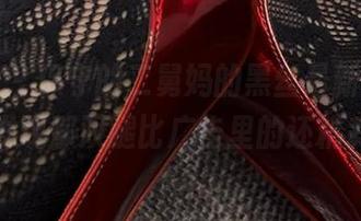 微密圈 - 保守的二舅妈的黑丝最新力作，谁会发现那双腿比广告里的还精彩呢？