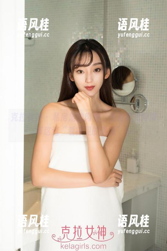 克拉女神-芝月 克拉女神 - 私房里的肉丝,芝月要如何演绎这道“看得见的诱惑”?