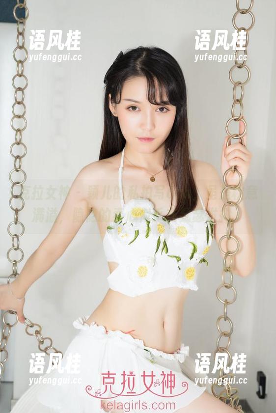 克拉女神-颖儿 克拉女神 - 颖儿的私拍写óch,虽是秋意满溢,隐隐的春心似乎在瑟瑟发抖。