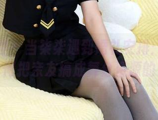初夏女神 - 当柒柒遇到婚礼安排：我是如何把亲友搞成舞台资源的