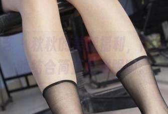 南国足艺 - 秋秋的美腿福利，肉丝和脚趾的结合简直是催眠啊。
