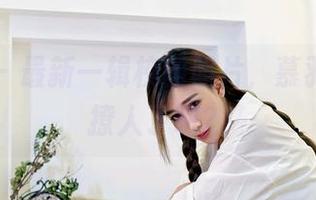 嗲囡囡 - 最新一辑校园照片，慕羽茜又来撩人了吧？