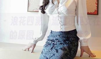 嗲囡囡 - 浪花四溅，流氓小巫女在泳池里的原图，是水还是梦？