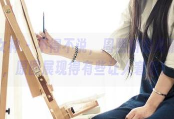 头条女神 - 不得不说，周熙妍的高清美腿，原图展现得有些让人窘迫！