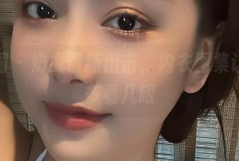 微密圈 - 奶雯最新出击，内衣图集让你想多看几眼