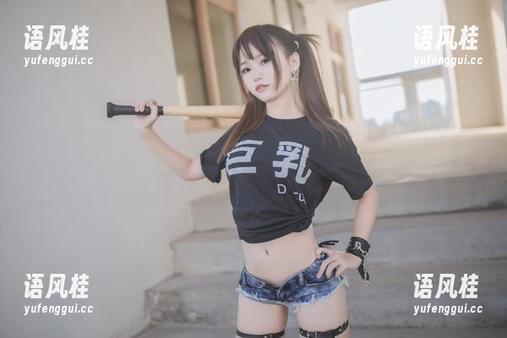 宅夏yoko 宅夏yoko和她的眼镜究竟有什么关系?图库如迷宫,下载时请慢点走。