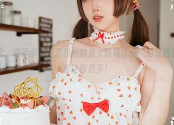 抛开杂念，迎接小和甜酒和她的魔女猫咪作品：那双眼睛，肯定会让你想多！