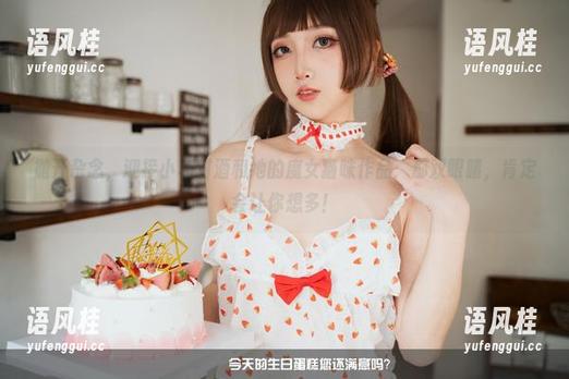 小和甜酒 抛开杂念,迎接小和甜酒和她的魔女猫咪作品:那双眼睛,肯定会让你想多!