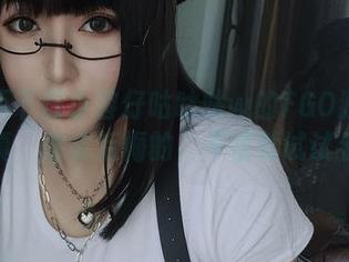 如果不下载小容仔咕咕咕w的FGO源赖光写真，你会后悔的，不信就试试看！