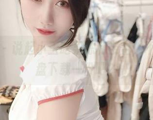 微密圈 - 说起小玉吃果冻和镂空，不如到网盘下载一份吧？
