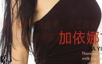 尤果网 - 颜颜天使合集，反正都爱看，不如继续沉浸吧！